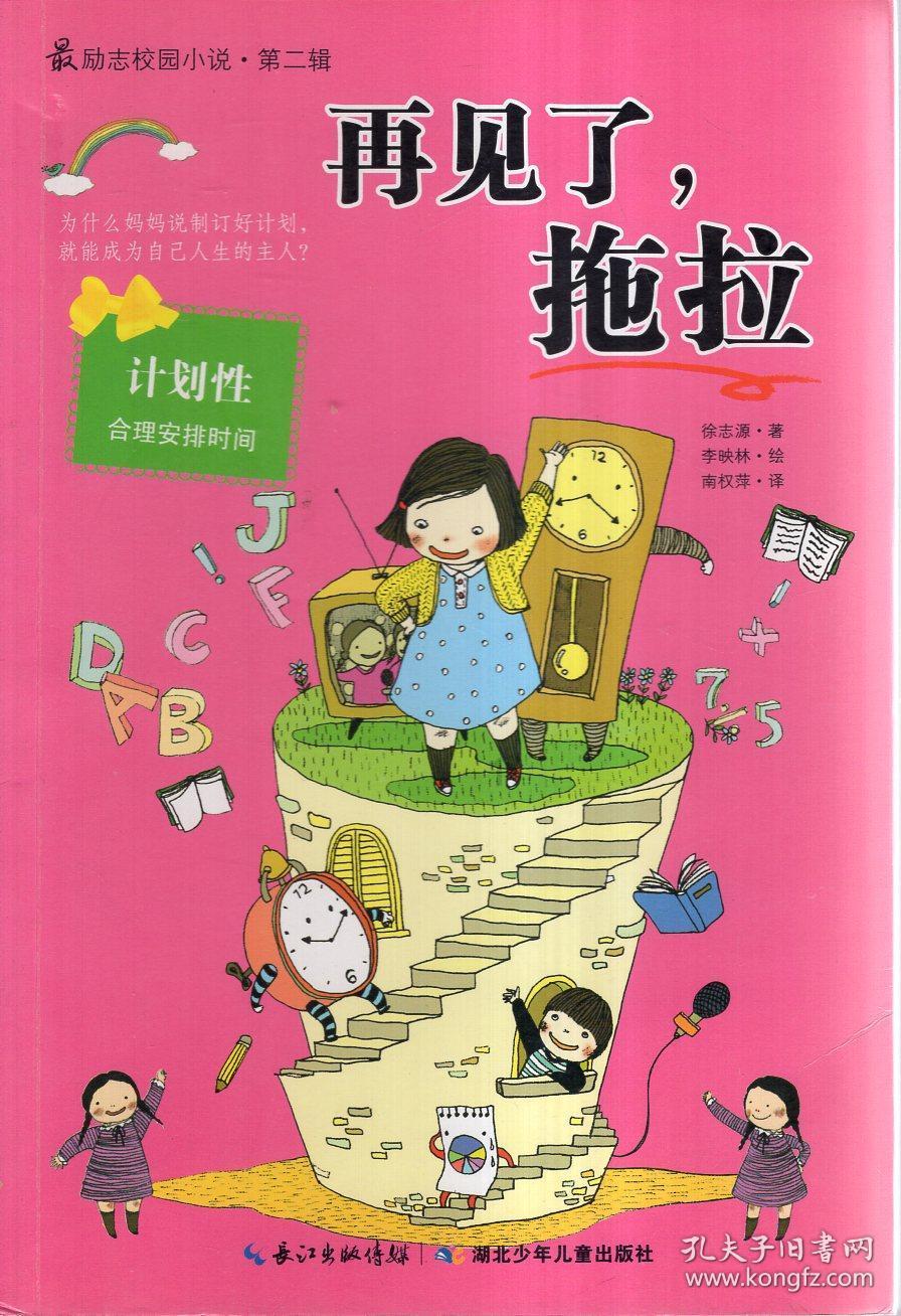 廊坊银行业为重点领域重点项目提供融资支持